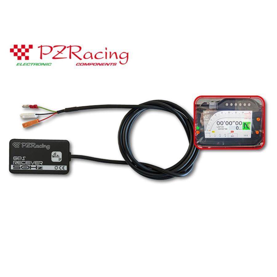 ディーラー在庫有り PZRacing ダッシュボード用GPSレシーバー HO701