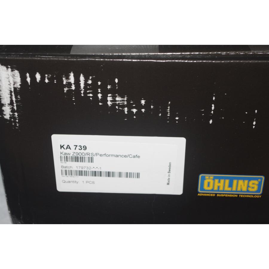 OHLINS ディーラー在庫有り オーリンズ リアサスペンション OHLINS ディーラー在庫有り オーリンズ リアサスペンション
