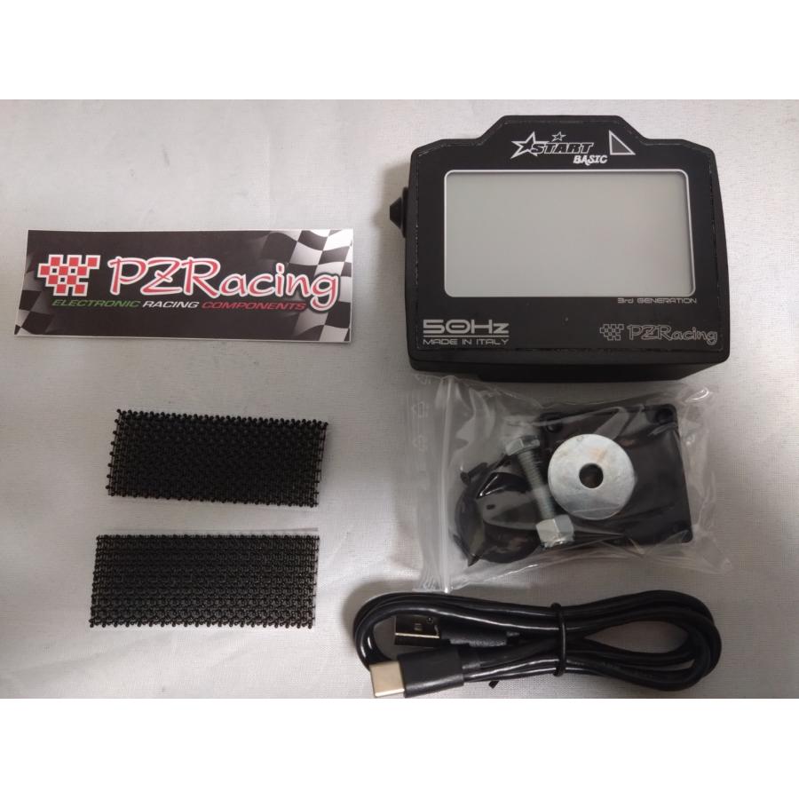 在庫有り GPSラップタイマー Start Basic 400 Gps Laptimer 在庫有り GPSラップタイマー Start Basic 400 Gps Laptimer