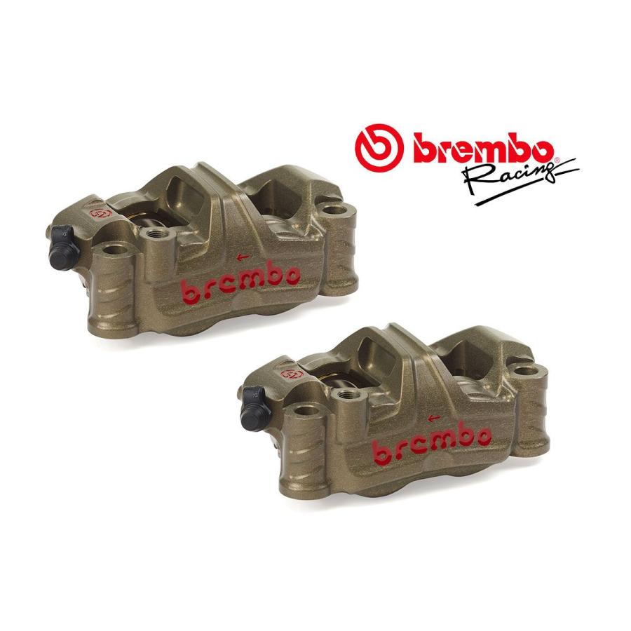 brembo ブレンボ ラジアルCNCモノブロックレーシングキャリパー