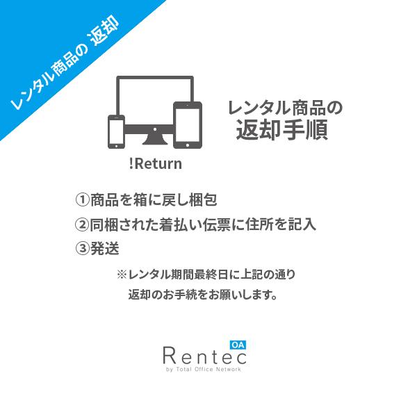 【レンタル】 コインカウンター　自動　硬貨　計算機　コインソーター　レンタルコインカウンター｜ton-rentec｜03