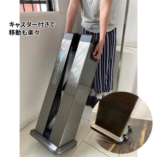 0817-001 傘袋自動装着機 傘ぽん