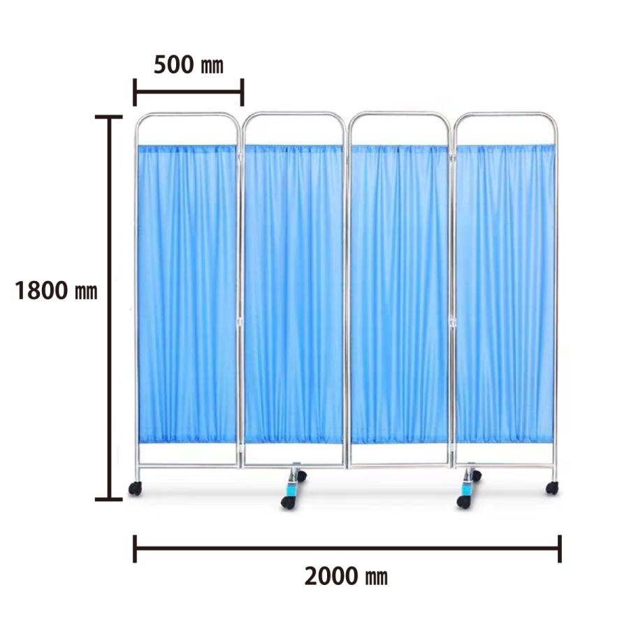 【レンタル】 パーテーション 医療用 4連 1800 2000 衝立 目隠し 病院 医院 予防接種　診察 間仕切り 仕切 青 180 200　レンタルパーテーション｜ton-rentec｜04