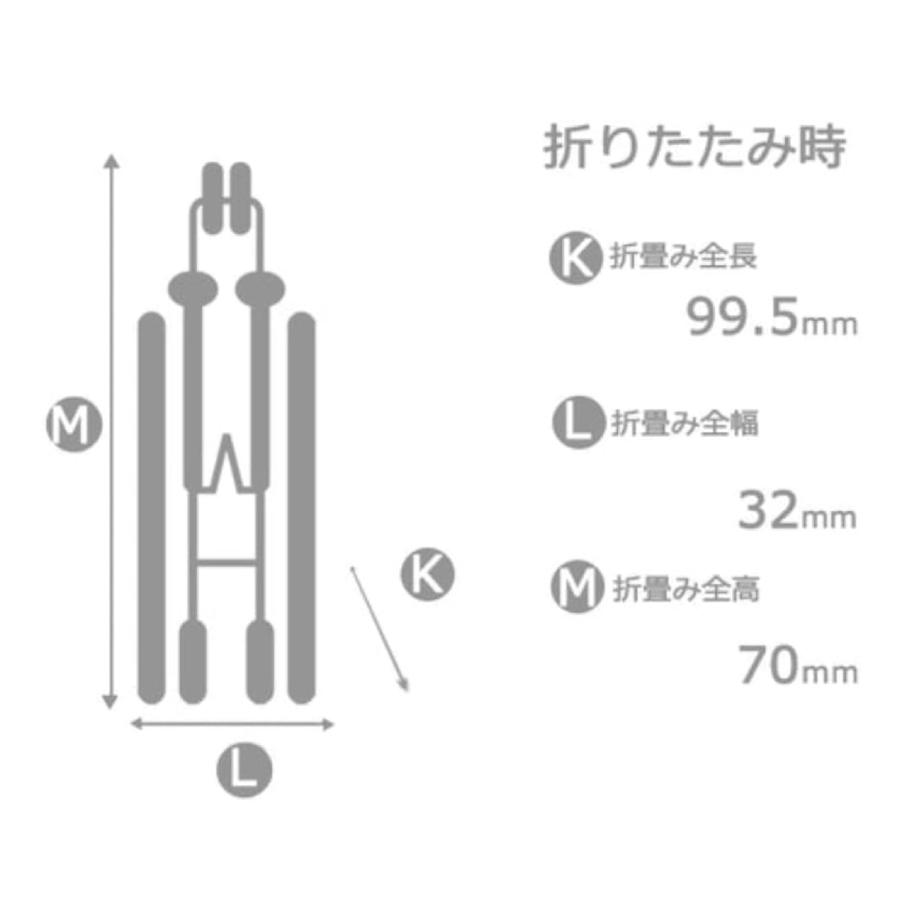 車椅子 KSシリーズ 自走式 ワイドタイプ ネイビーチェック 介護用品 背折れ 折りたたみ ノーパンクタイヤ KS50M-46NCS｜ton-rentec｜06