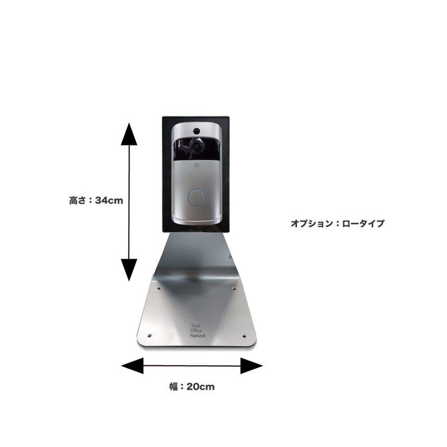 【レンタル】 防犯カメラ インターホン カメラ付き ワイヤレス チャイム ドアホン スマートフォン スマホ 玄関 カメラ wifi 工事不要