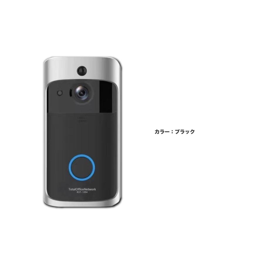 電池別売 玄関 カメラ スマホ 連動 外出先 防犯 スマホ対応 カメラ付きインターホン ワイヤレスチャイム 玄関チャイム sell