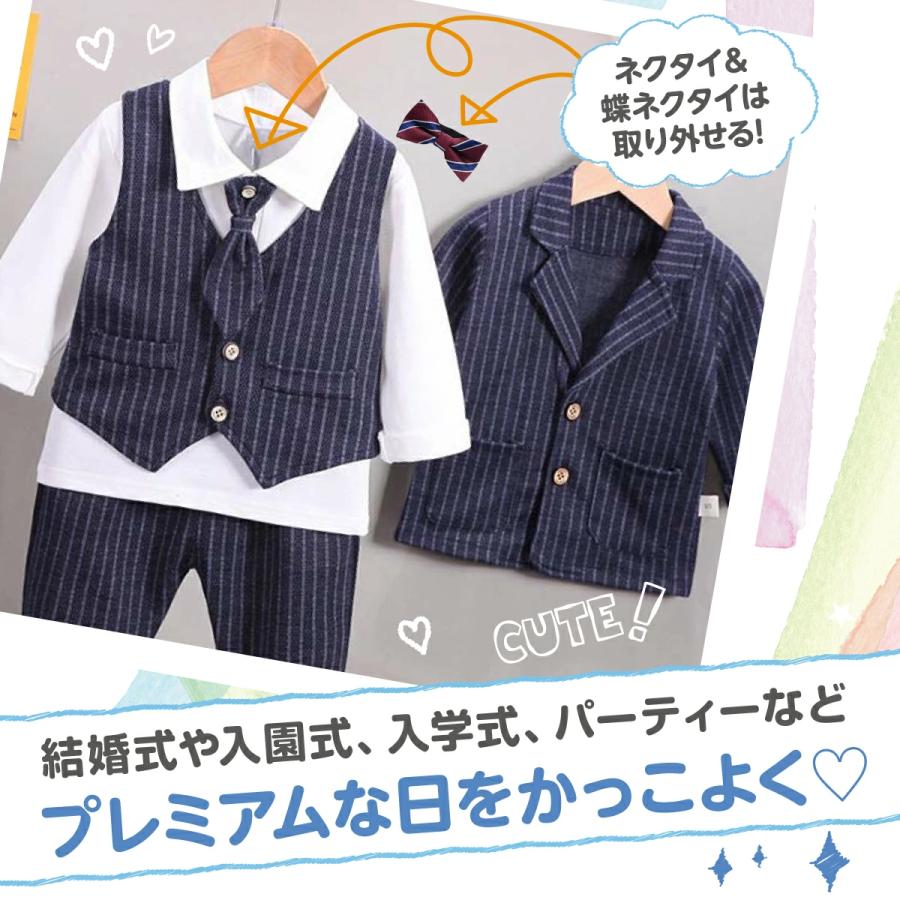 入学式 スーツ 男の子 キッズ ベビー フォーマル セットアップ フル