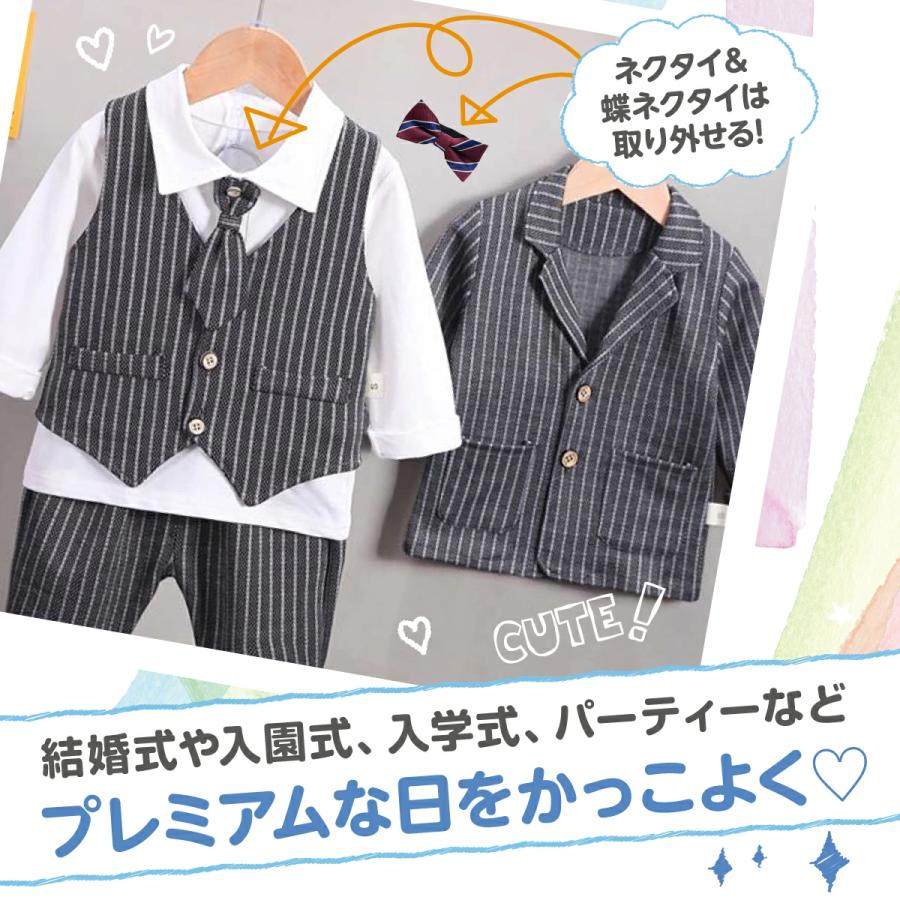 入学式 スーツ 男の子 キッズ ベビー フォーマル セットアップ フル