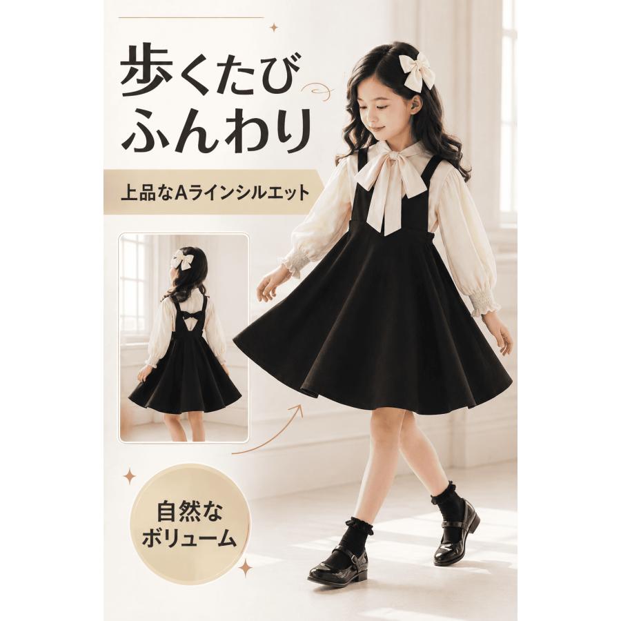 女の子 フォーマル ワンピース 3点セット ピアノ発表会 結婚式 七五三