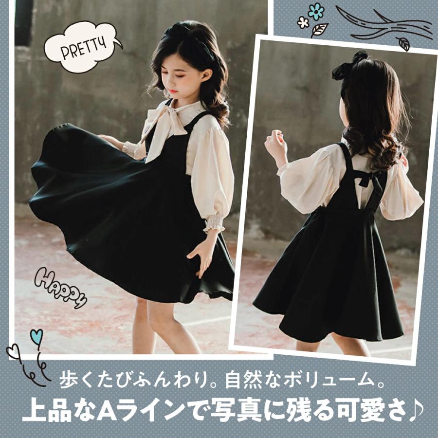 ワンピース ブラウス 女の子 ガールズ 子供服 ピアノ 発表会 長袖