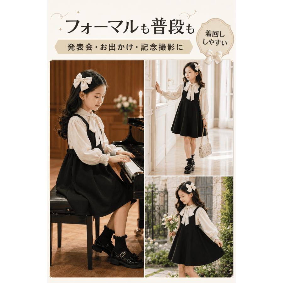 女の子 フォーマル ワンピース 3点セット ピアノ発表会 結婚式 七五三