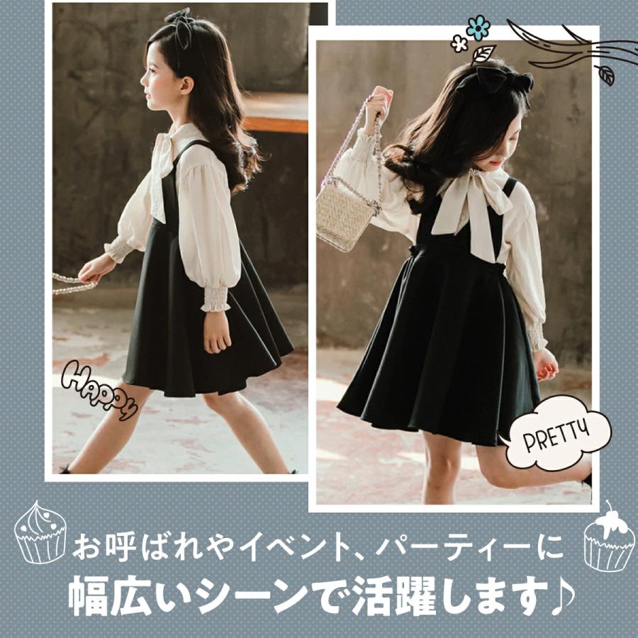 ワンピース ブラウス 女の子 ガールズ 子供服 ピアノ 発表会 長袖