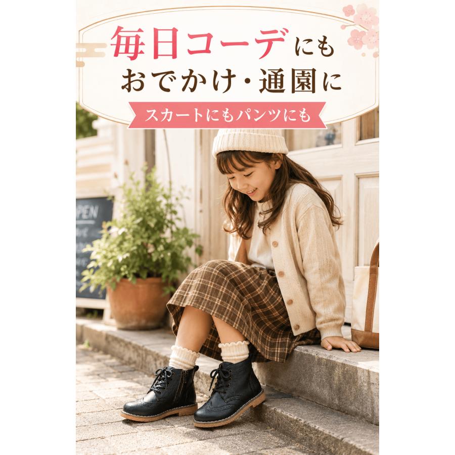 女の子 キッズ ブーツ 袴ブーツ 七五三 靴 編み上げ サイドジッパー