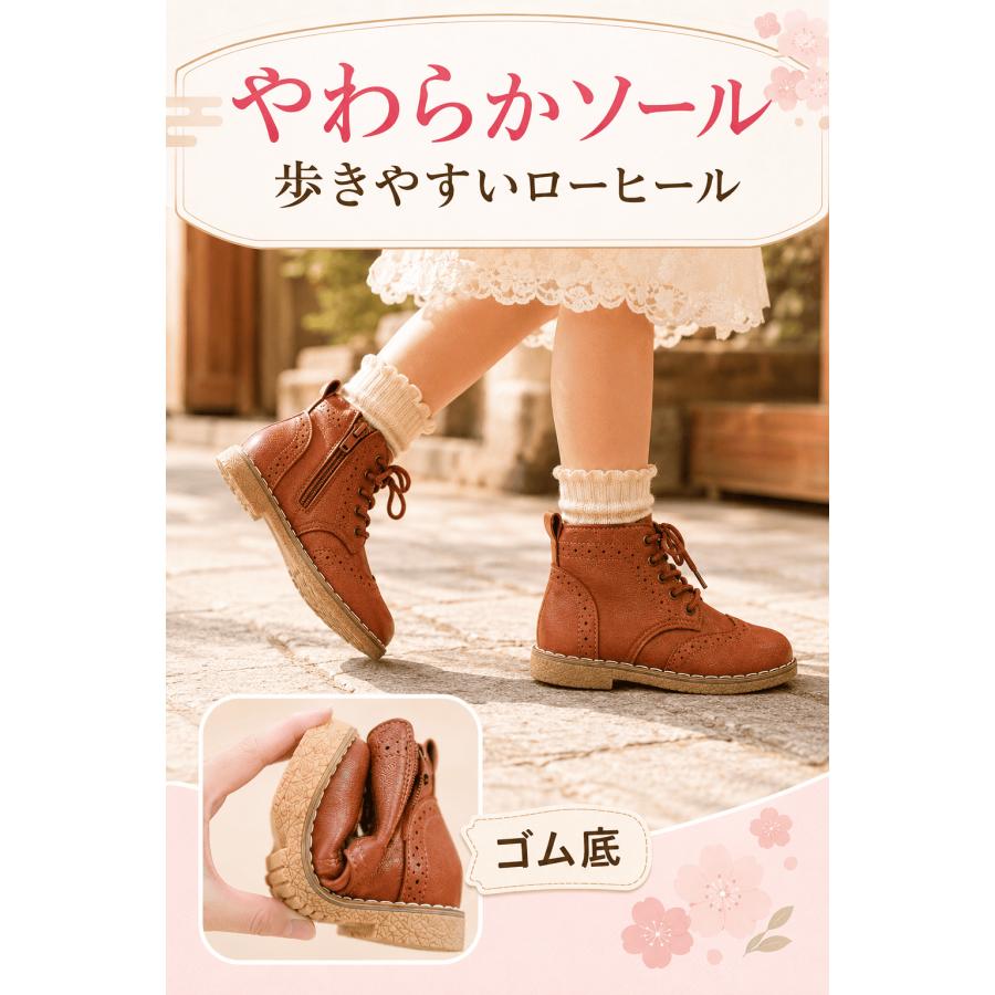 女の子 キッズ ブーツ 袴ブーツ 七五三 靴 編み上げ サイドジッパー