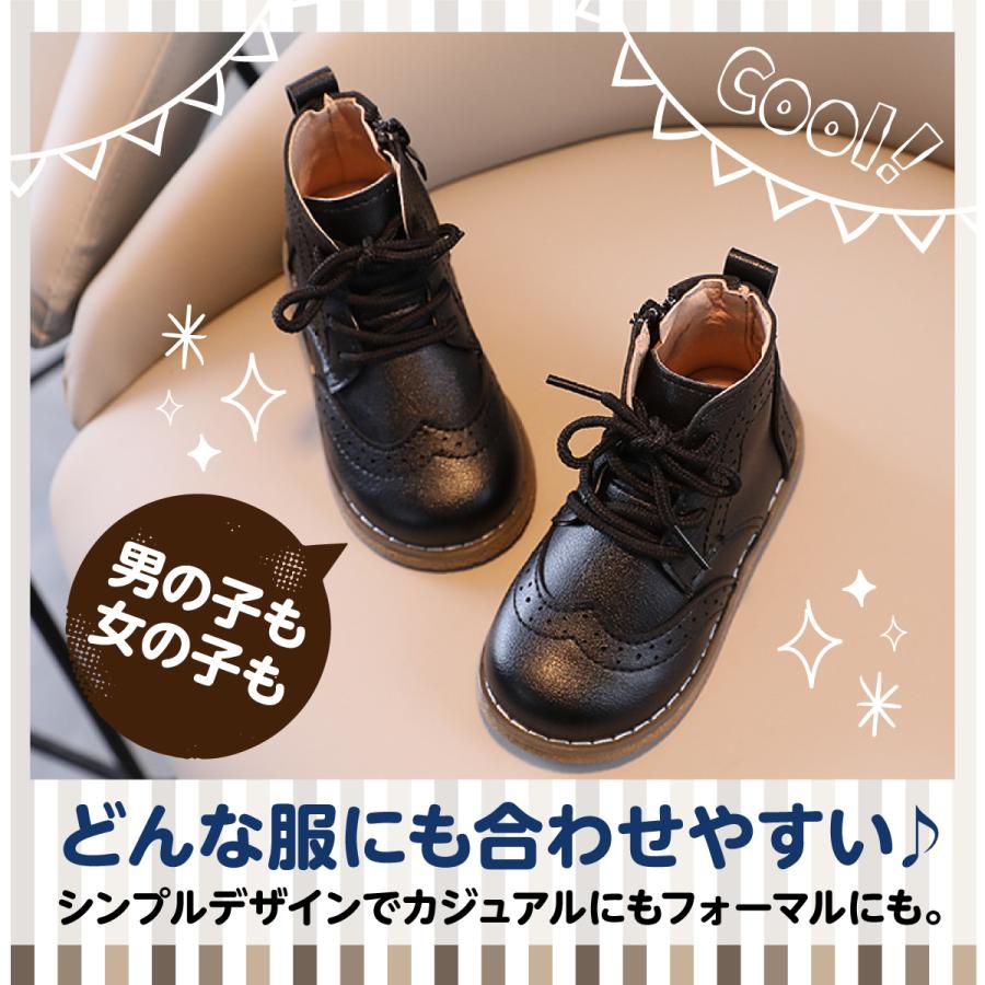 ブーツ キッズ 編み上げ おしゃれ 袴ブーツ カジュアル 誕生日 発表会