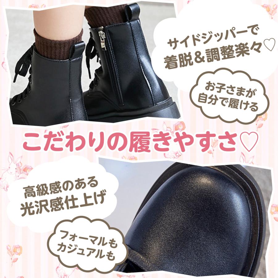 袴ブーツ 女の子 キッズ 靴 裏起毛 編み上げ ショート丈 七五三 和装