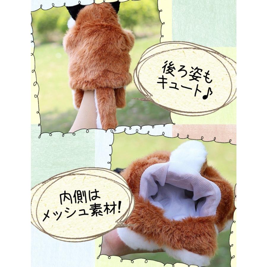 パペット 動物 ぬいぐるみ トリオ おおかみ シロクマ 白兎 かわいい 人形｜tonarinostore｜03