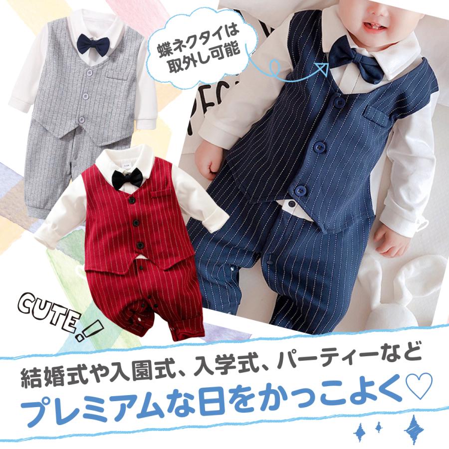 ベビー服 ベビーフォーマル 男の子 ロンパース カバーオール 長袖 赤ちゃん 服 出産祝い 入園式 お宮参り 100日祝い 結婚式 お食い初め 60cm 70cm 80cm Baby Formal Rompers となりのお店や 通販 Yahoo ショッピング