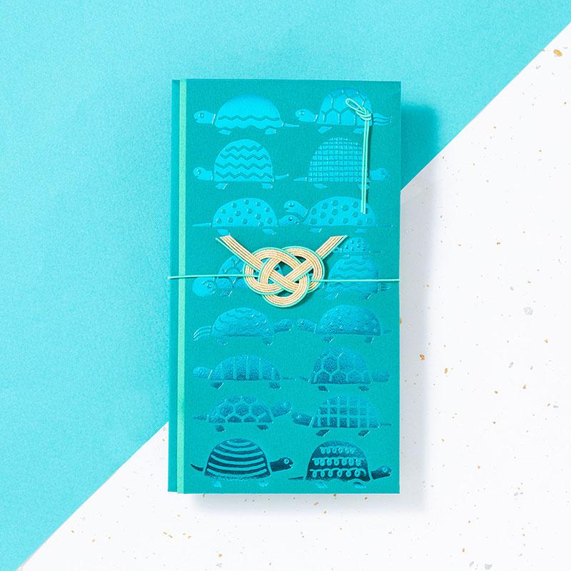 ご祝儀袋 Omedetai Kame 結婚式 御祝儀袋 お祝い 結婚祝い 婚礼 のし袋 金封 出産祝い 内祝い かわいい おしゃれ デザイナー 和柄 Asf いろはショップオンライン 通販 Yahoo ショッピング