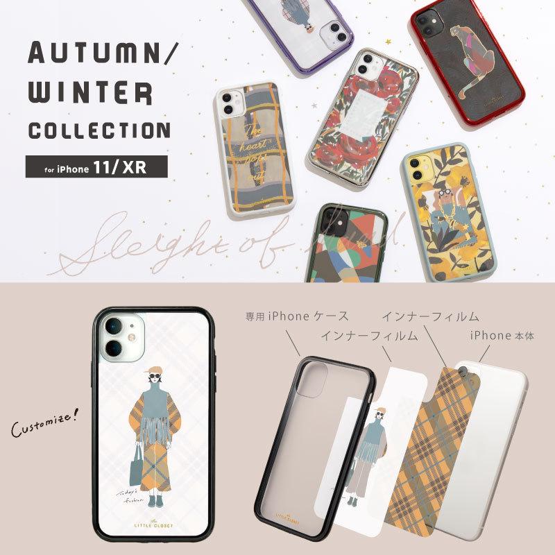 リトルクローゼット Iphone11 Xr 着せ替えフィルム Jewelry Girl a W 専用フィルム おしゃれ かわいい Iphoneケース スマホケース 秋冬 Glf11 35 いろはショップオンライン 通販 Yahoo ショッピング