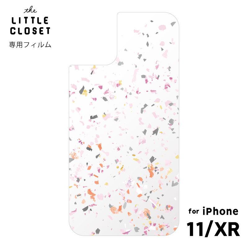 リトルクローゼット Iphone11 Xr 着せ替えフィルム Powder Snow a W 専用フィルム おしゃれ かわいい Iphoneケース スマホケース 秋冬 Glf11 55 いろはショップオンライン 通販 Yahoo ショッピング