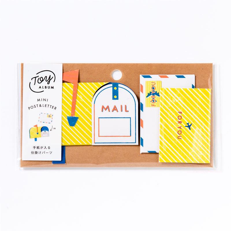 アルバム デコレーション MINI仕掛けパーツ ポスト レター 手紙 TOY