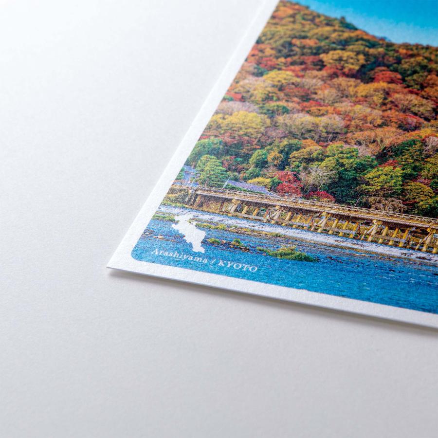 日本の絶景ポストカード 〜秋〜 嵐山/京都 pas-pol パスポル