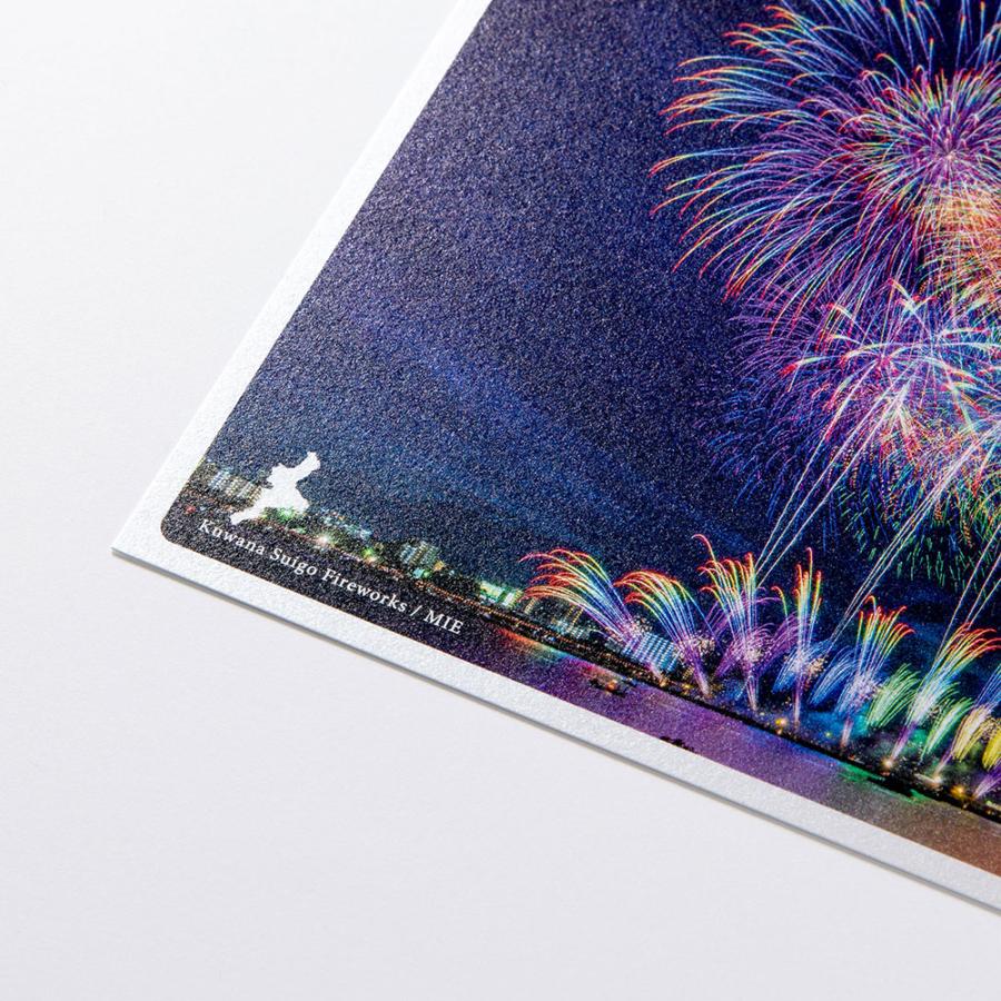 日本の絶景ポストカード 〜夏〜 桑名水郷花火大会/三重 pas-pol