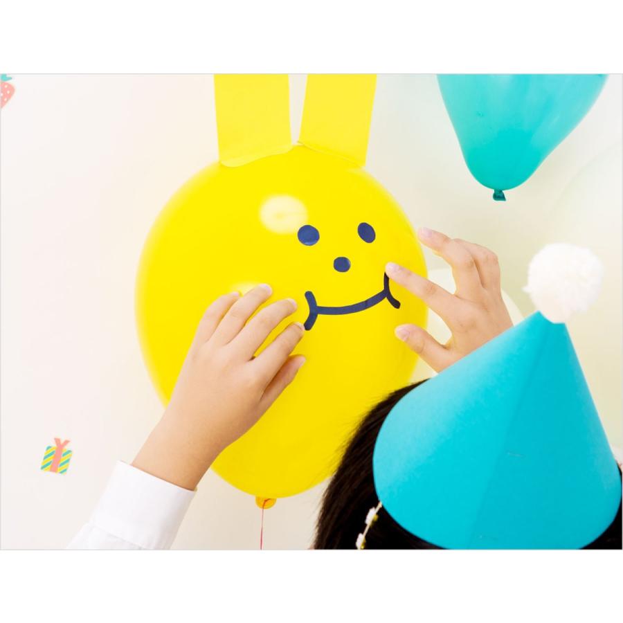 Aiueo パーティーグッズ ルームデコレーション バルーン 風船 誕生日 Happy Birthday かわいい おしゃれ Agb 01 02 Agb いろはショップオンライン 通販 Yahoo ショッピング