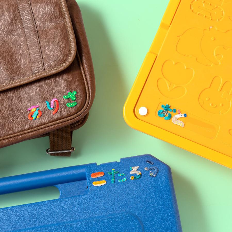 アップリケ ワッペン ひらがな オリジナル アイロン シール ワンポイント 刺繍 ネーム お名前 かわいい Aiueo たちつてとなにぬねのはひふへほ Aqh ファッションなデザイン