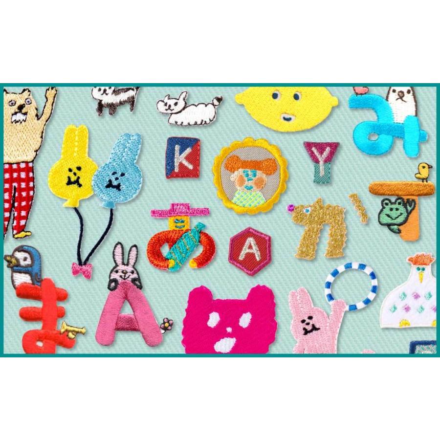 アップリケ ワッペン ひらがな アイロン シール ワンポイント 刺繍 ネーム お名前 Aiueo 小文字 濁点 半濁点 記号 Aqh Aqh 46 55 いろはショップオンライン 通販 Yahoo ショッピング