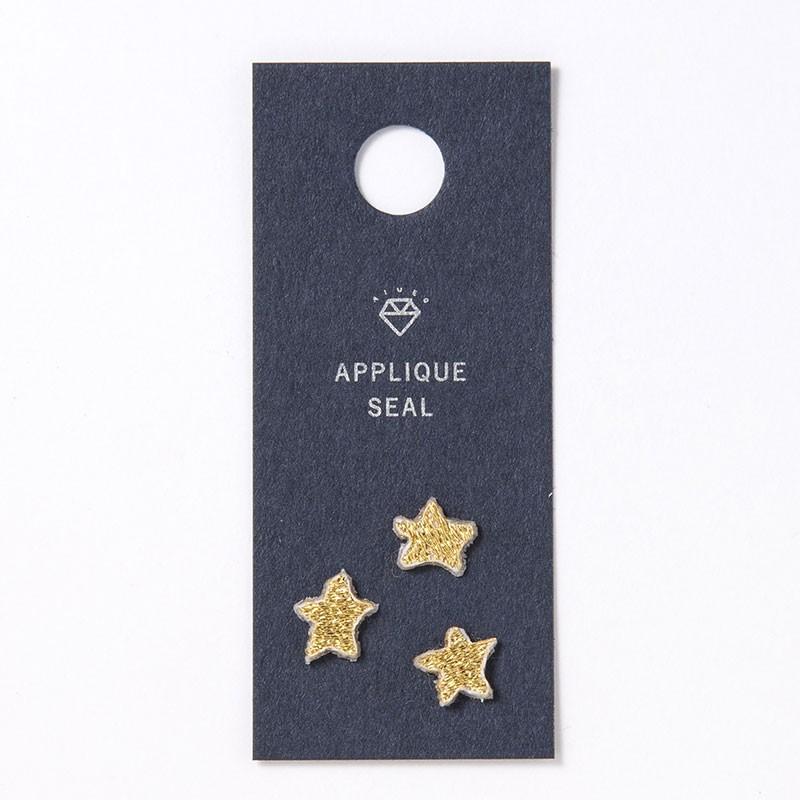 ワッペン アルファベット アイロン 刺繍 AIUEO アップリケ ワッペン アルファベット アイロン 刺繍 AIUEO アップリケ