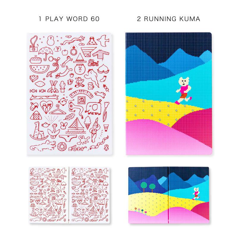 Aiueo 手帳 21 マンスリー B6 キャラクター 大人かわいい おしゃれ 大人女子 大人可愛い Play手帳 プレイ手帳 シール スケジュール帳 猫 1月始まり As M As M いろはショップオンライン 通販 Yahoo ショッピング