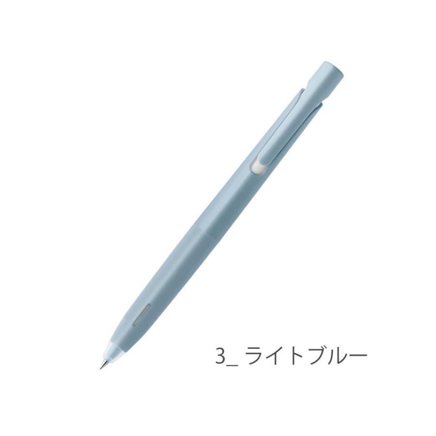 ブレン ゼブラ ボールペン 文房具 ステーショナリー ステショ