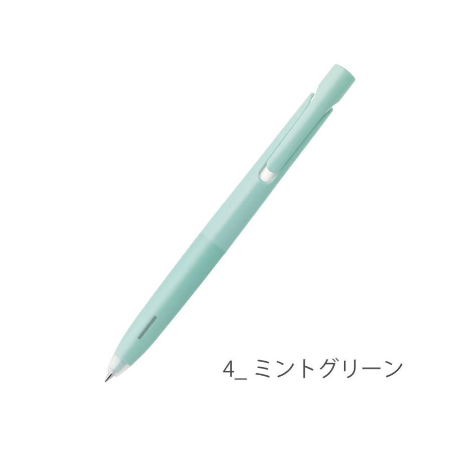 ブレン ゼブラ ボールペン 文房具 ステーショナリー ステショ
