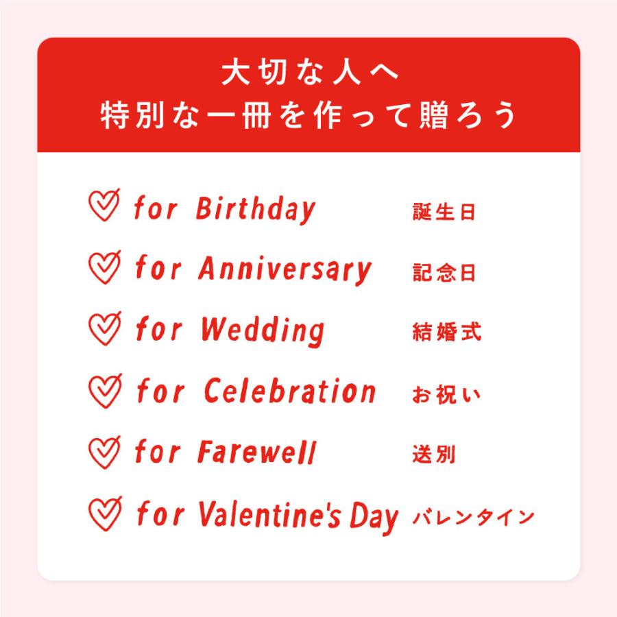 海外 英語 100 LOVES present book プレゼントブック 好きなところ100  