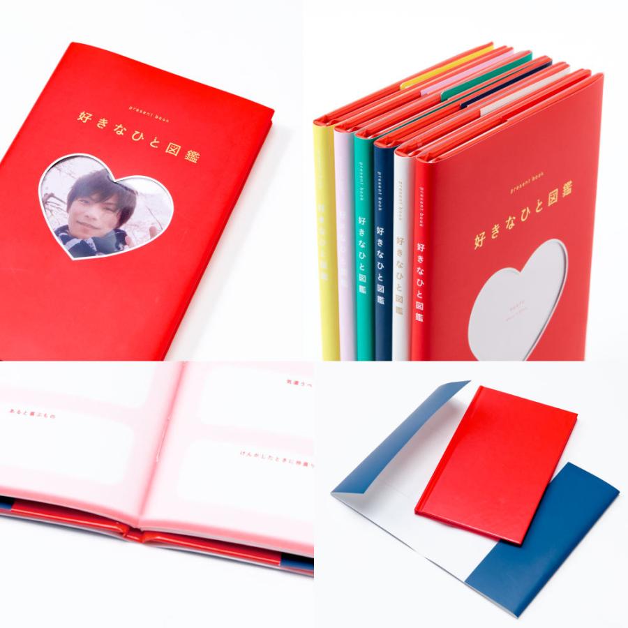 Present Book 好きなひと図鑑 バレンタイン 誕生日 記念日 結婚式 結婚記念日 好き100 贈り物 ギフト 恋人 すきなところ 好きな所 Bsz Pb All 母の日 Bsz いろはショップオンライン 通販 Yahoo ショッピング