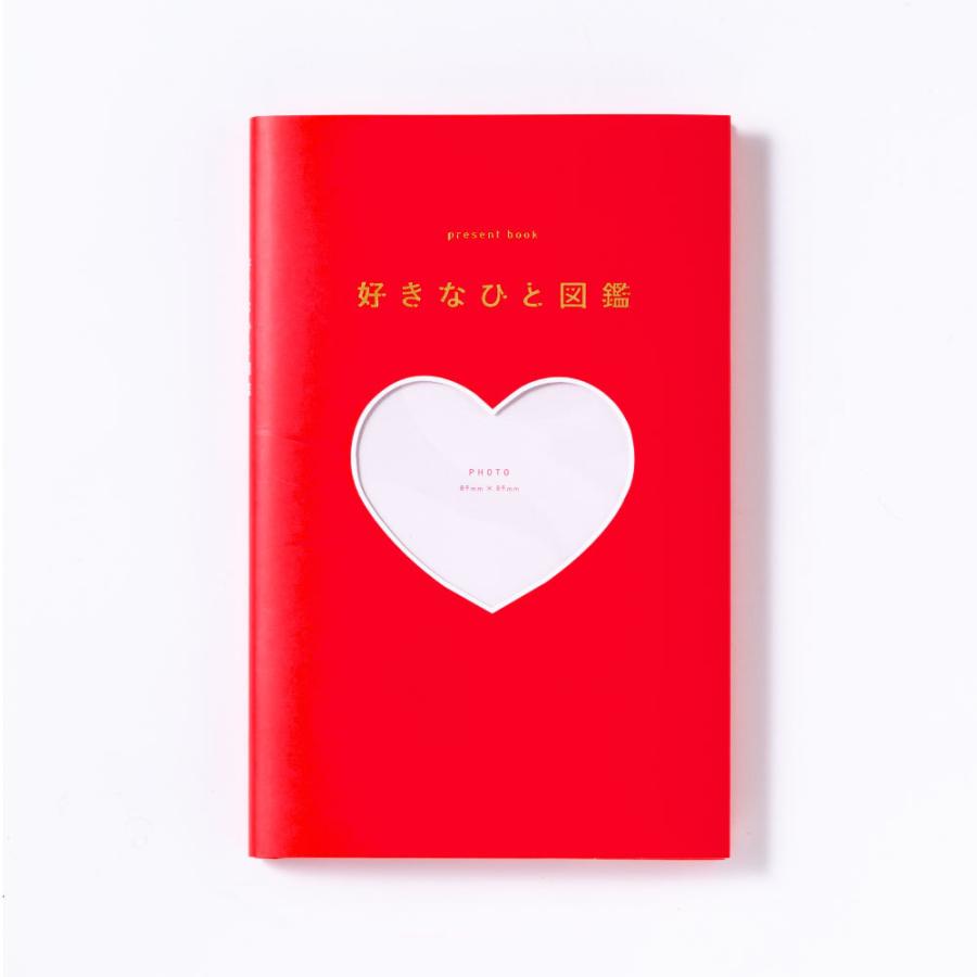 Present Book 好きなひと図鑑 バレンタイン 誕生日 記念日 結婚式 結婚記念日 好き100 贈り物 ギフト 恋人 すきなところ 好きな所 Bsz Pb All 母の日 Bsz いろはショップオンライン 通販 Yahoo ショッピング