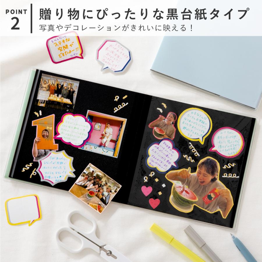 グラビテーション　アルバム4枚セット デコレーション アルバム用 簡単 部活 4YOU クラブシリーズ