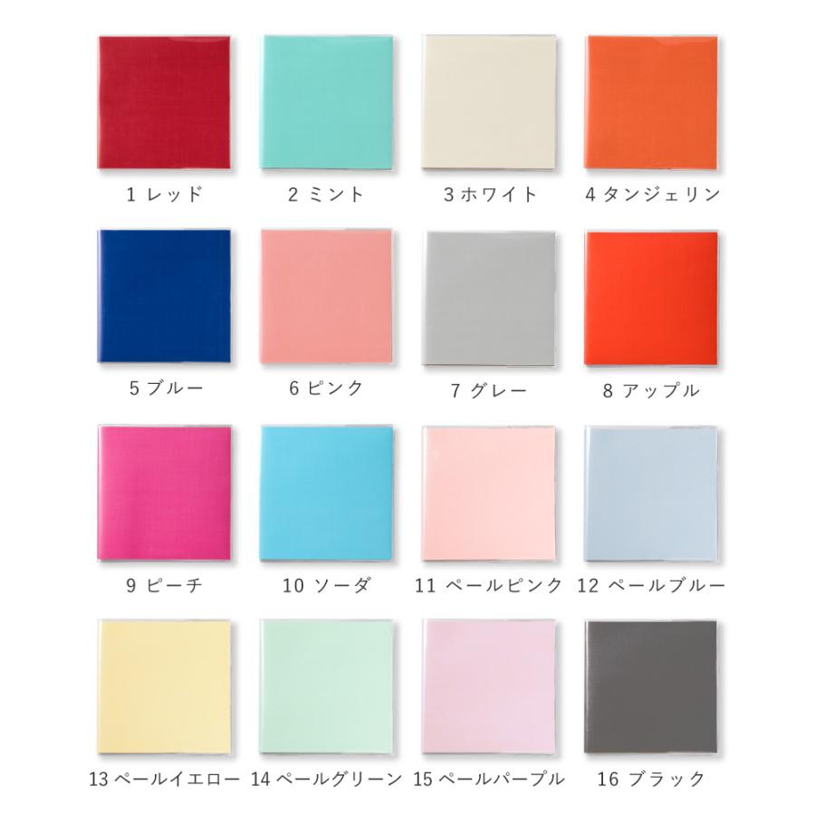 4YOUカラーアルバム バレンタイン 寄せ書き 簡単 手作り クラブ