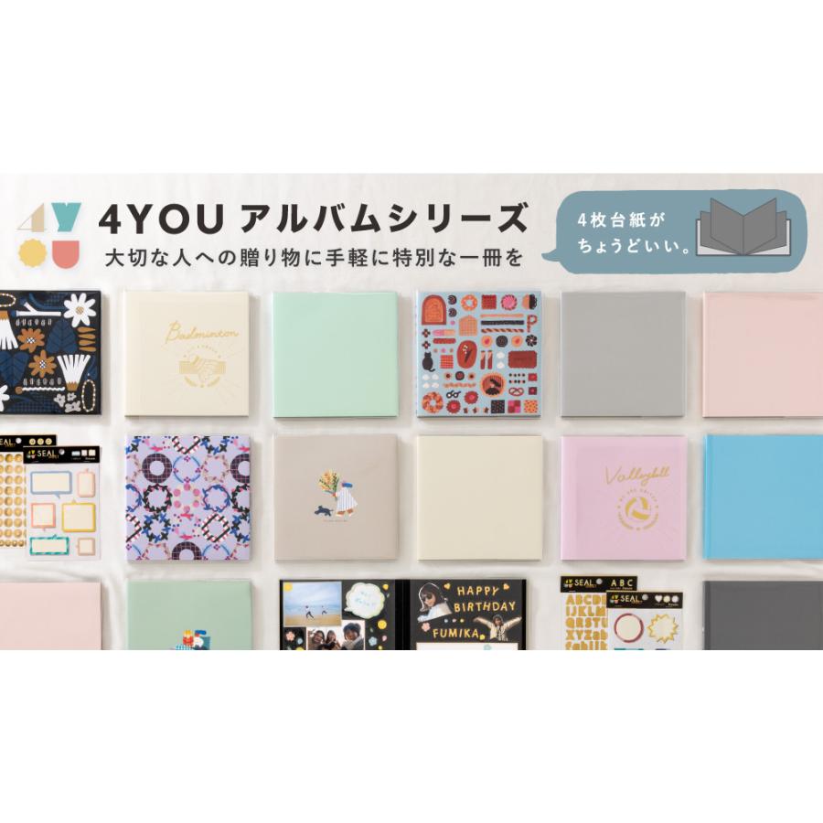 アルバム バレンタイン 手作り 簡単 貼るタイプ 4YOU デザインアルバム 