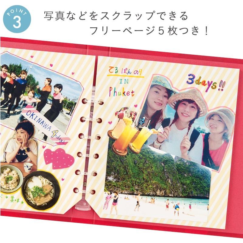 寄せ書き プロフィール帳 サイン帳 アルバム 誕生日 結婚式 送別 メッセージ プレゼント よせがき Present Q Gaq 01 04 Gaq いろはショップオンライン 通販 Yahoo ショッピング