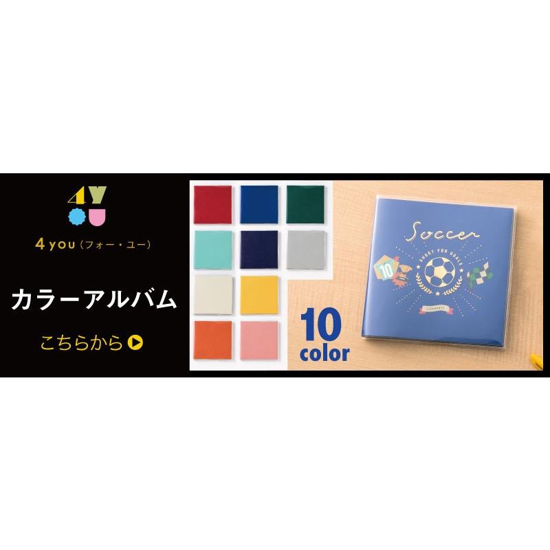 4 You デコレーション メッセージシール クラブ 部活 サークル 寄せ書き 送別 卒業 引退 ギフト メッセージ 手紙 4you 4you Deco 4you Message Gd4 Ms Gd4 Ms いろはショップオンライン 通販 Yahoo ショッピング