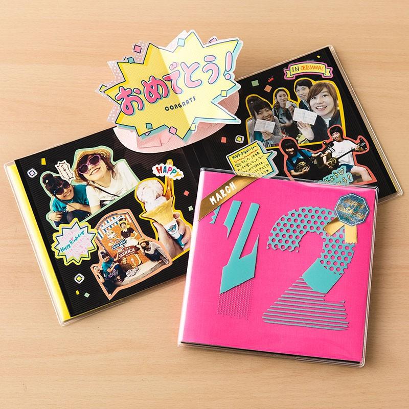 4 You デコレーション No 16 31 ーナンバーシリーズー 4you Deco Gd4n 16 31 Gd4n 16 31 いろはショップオンライン 通販 Yahoo ショッピング