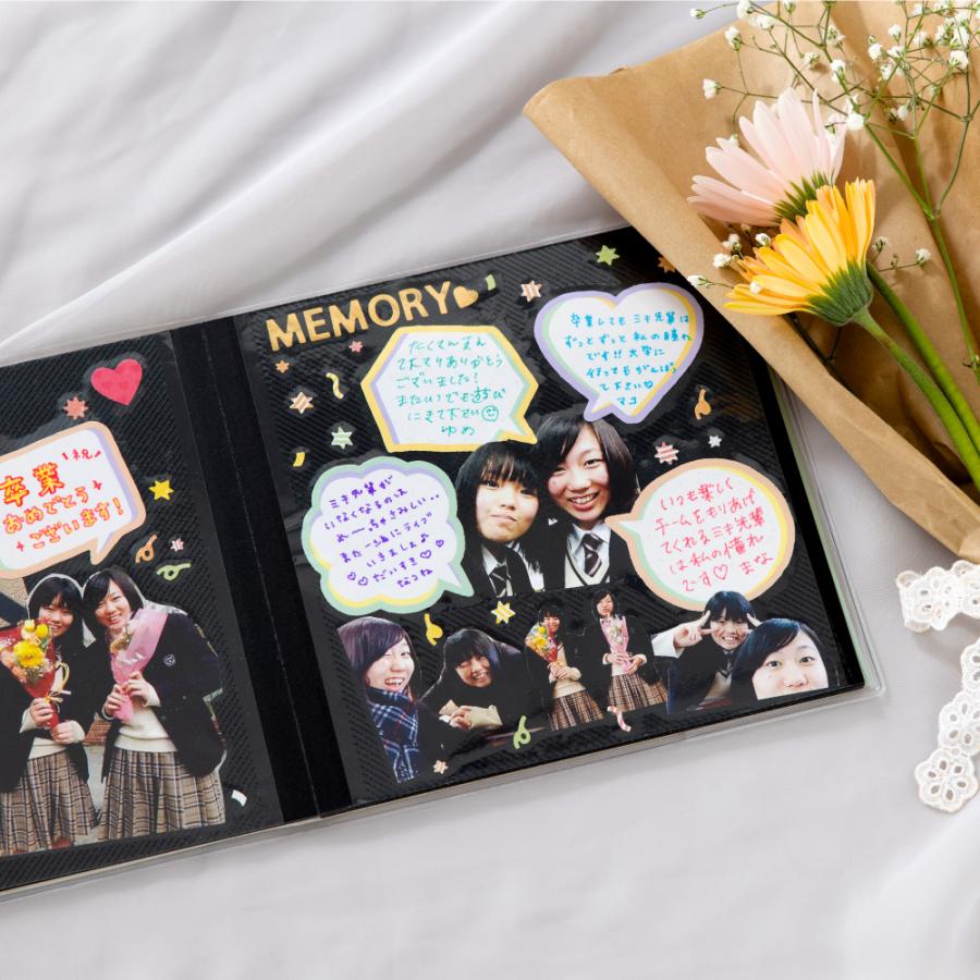 手作りアルバムのハート仕掛け作り方 アルバム飾り ありがとうハート