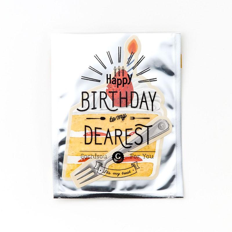 ごちそう バースデーカード 1 Birthday Card 誕生日 グリーティング おしゃれ かわいい 食べ物 Ggc Ggc いろはショップオンライン 通販 Yahoo ショッピング