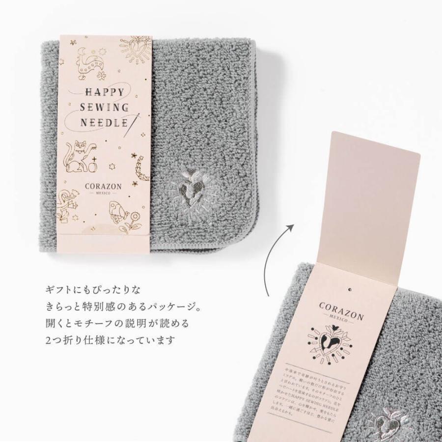 ハンドメイド　ハンカチ 楽天市場】【Shinzi Katoh】『水族園』タオルハンカチ 約23×23cm