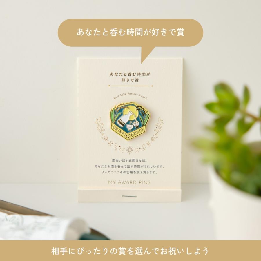 MY AWARD PiNS JAPAN ピンバッジ ピンズ 6種類 プレゼント ギフト プチ