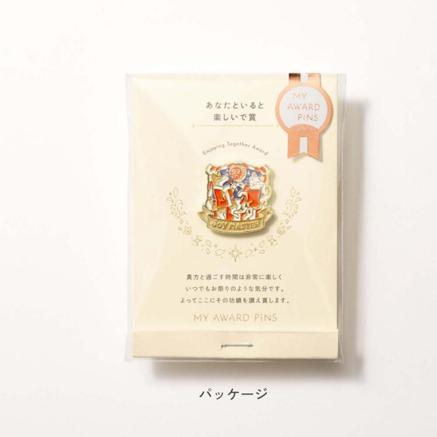 MY AWARD PiNS JAPAN ピンバッジ ピンズ 6種類 プレゼント ギフト プチ