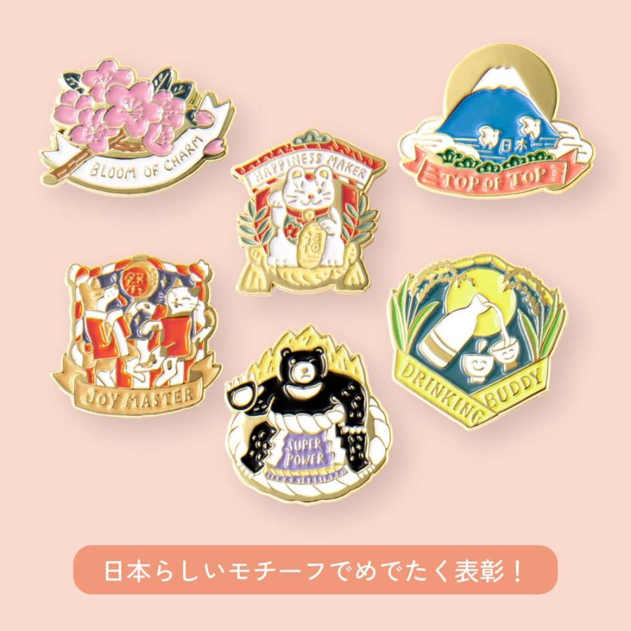 MY AWARD PiNS JAPAN ピンバッジ ピンズ 6種類 プレゼント ギフト プチ